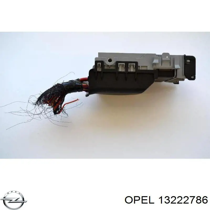 Коробка предохранителей Opel 13222786 цена, от 3.85 USD
