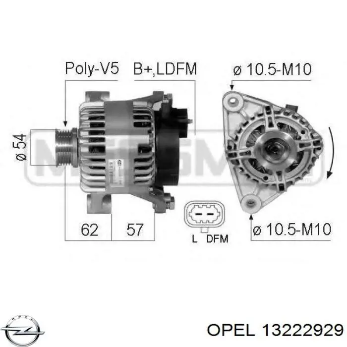 Автомобильный генератор Opel 13222929 цена, от 62.08 USD