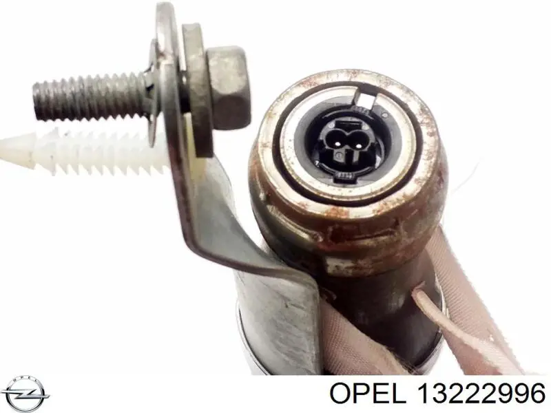 Купить 5199390 Opel 