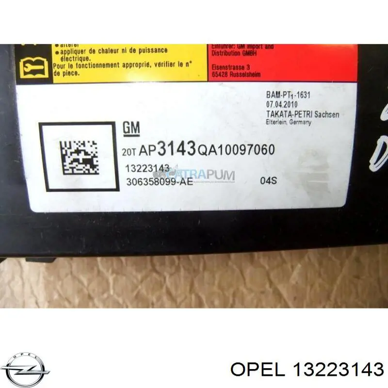 Подушка безопасности (AIRBAG) спинки сиденья правого 22934580 Peugeot/Citroen