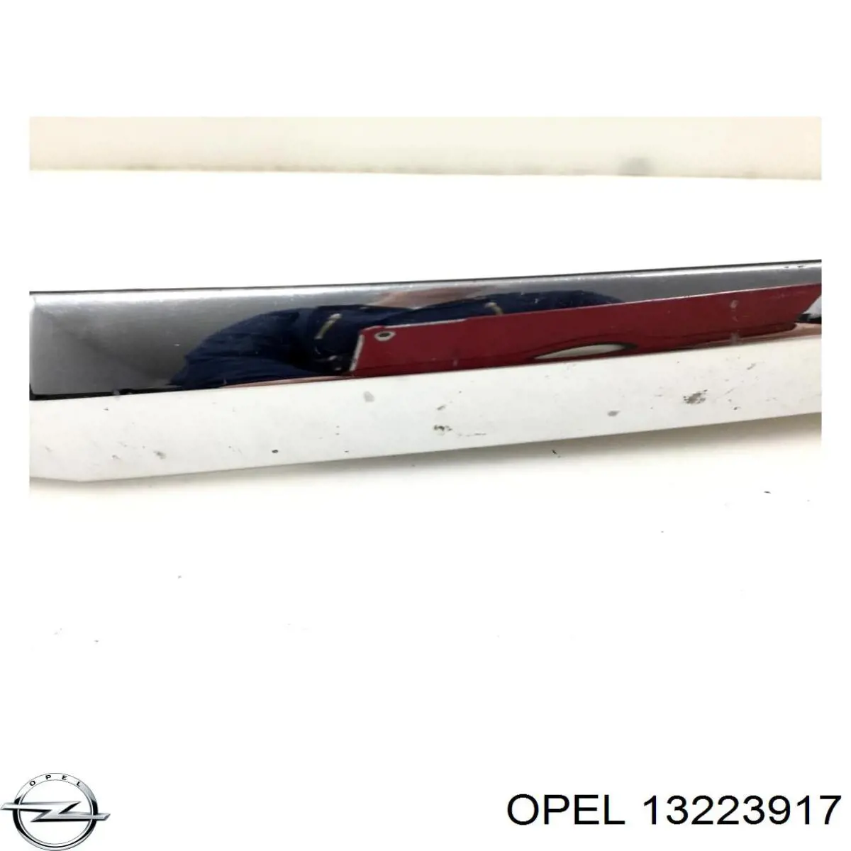 Купить 13223917 Opel 