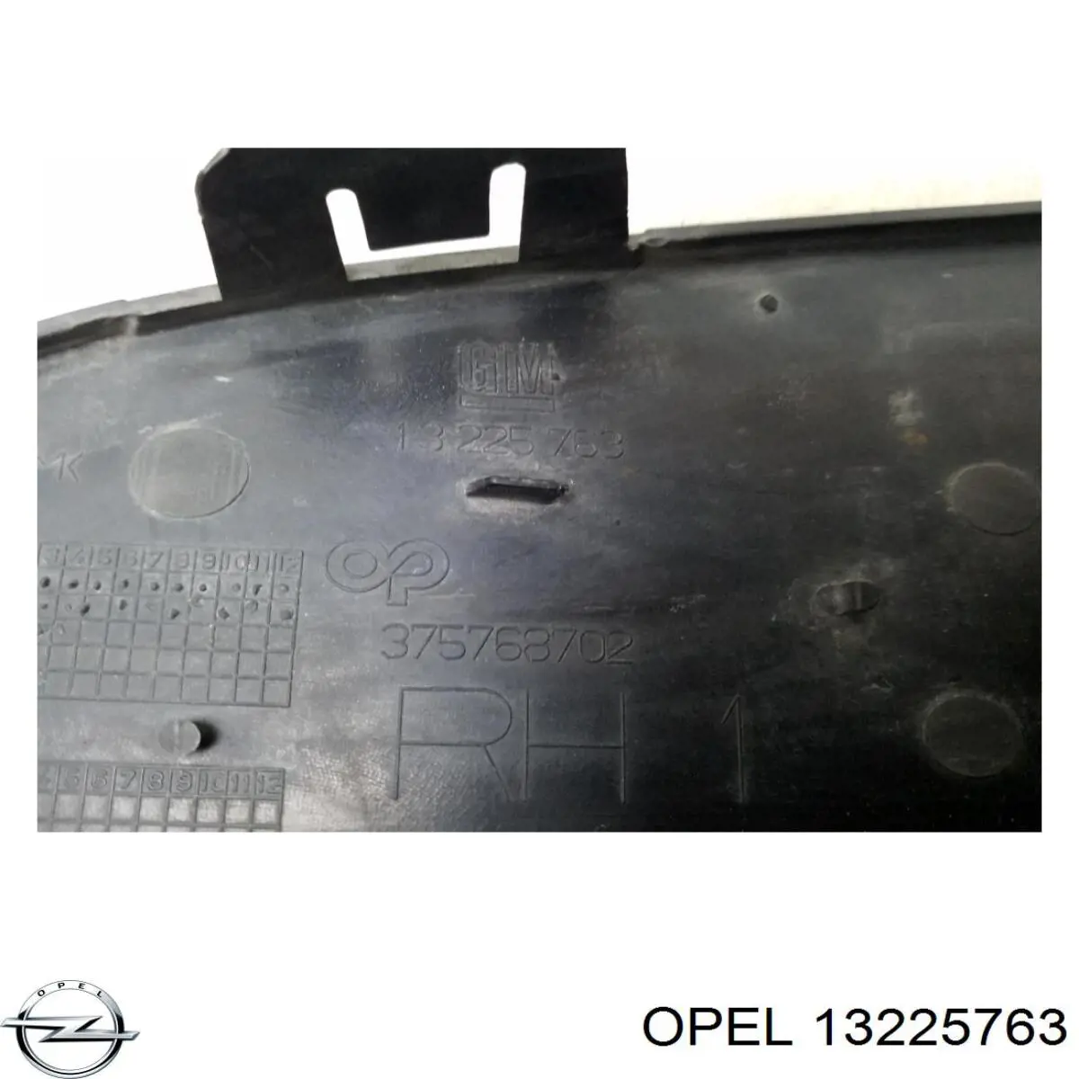  Opel 13225763 цена, от 2.82 USD