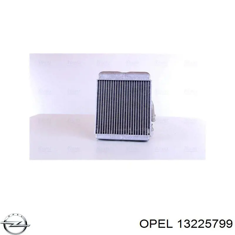 Нижний рычаг 13225799 Opel