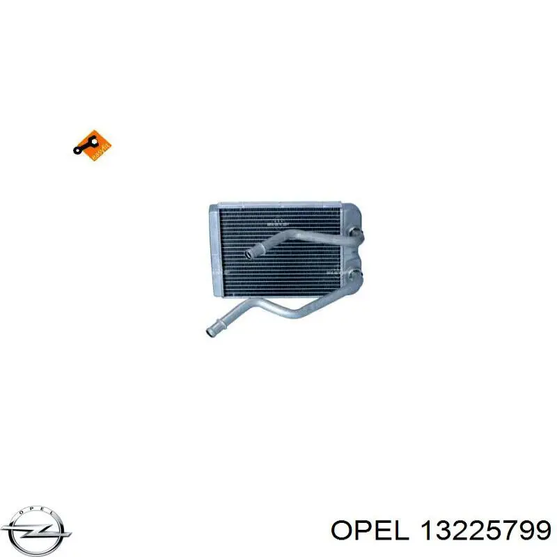 Правый рычаг передней нижней подвески Opel 13225799 цена, от 61.64 USD