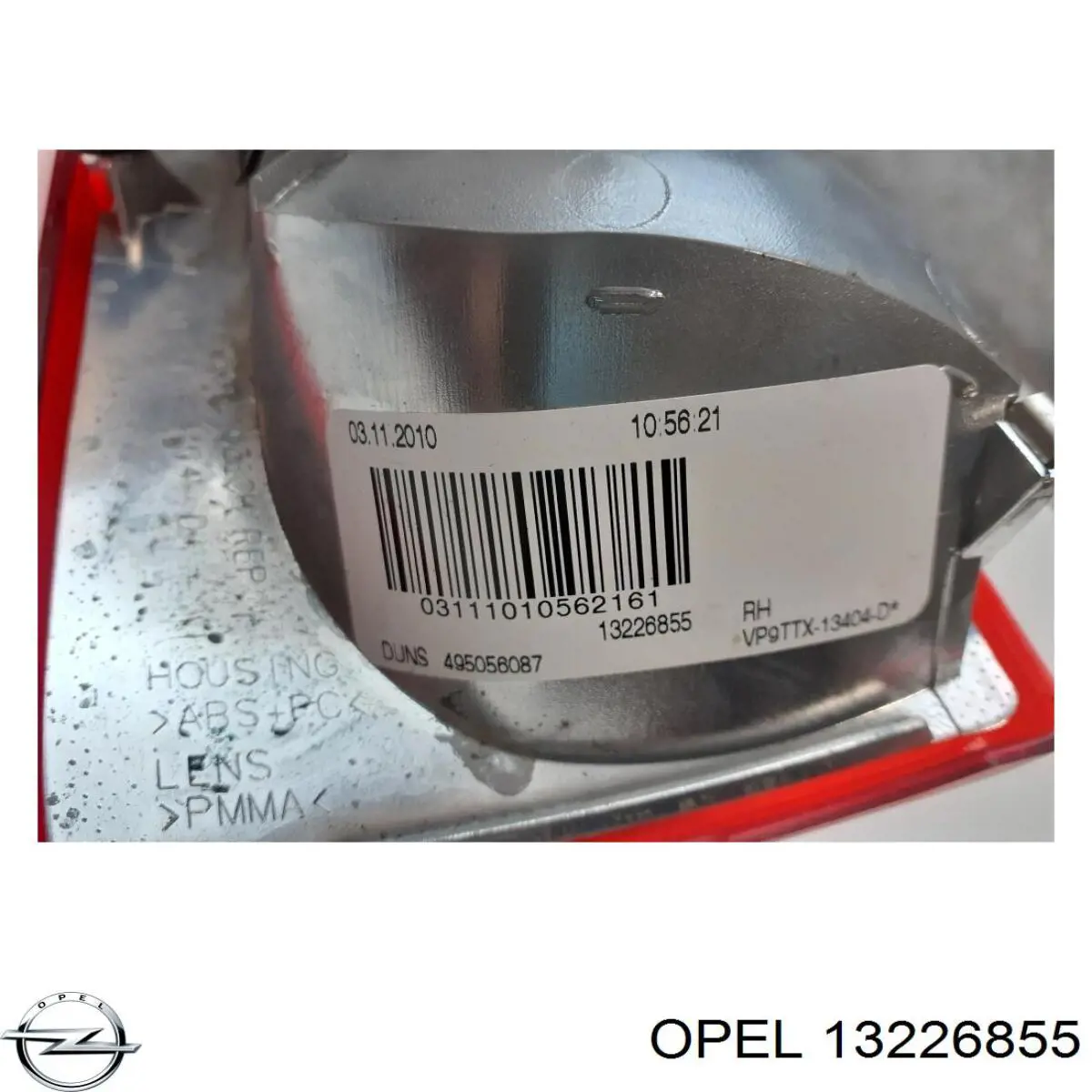 Фонарь задний правый внутренний 13226855 Opel