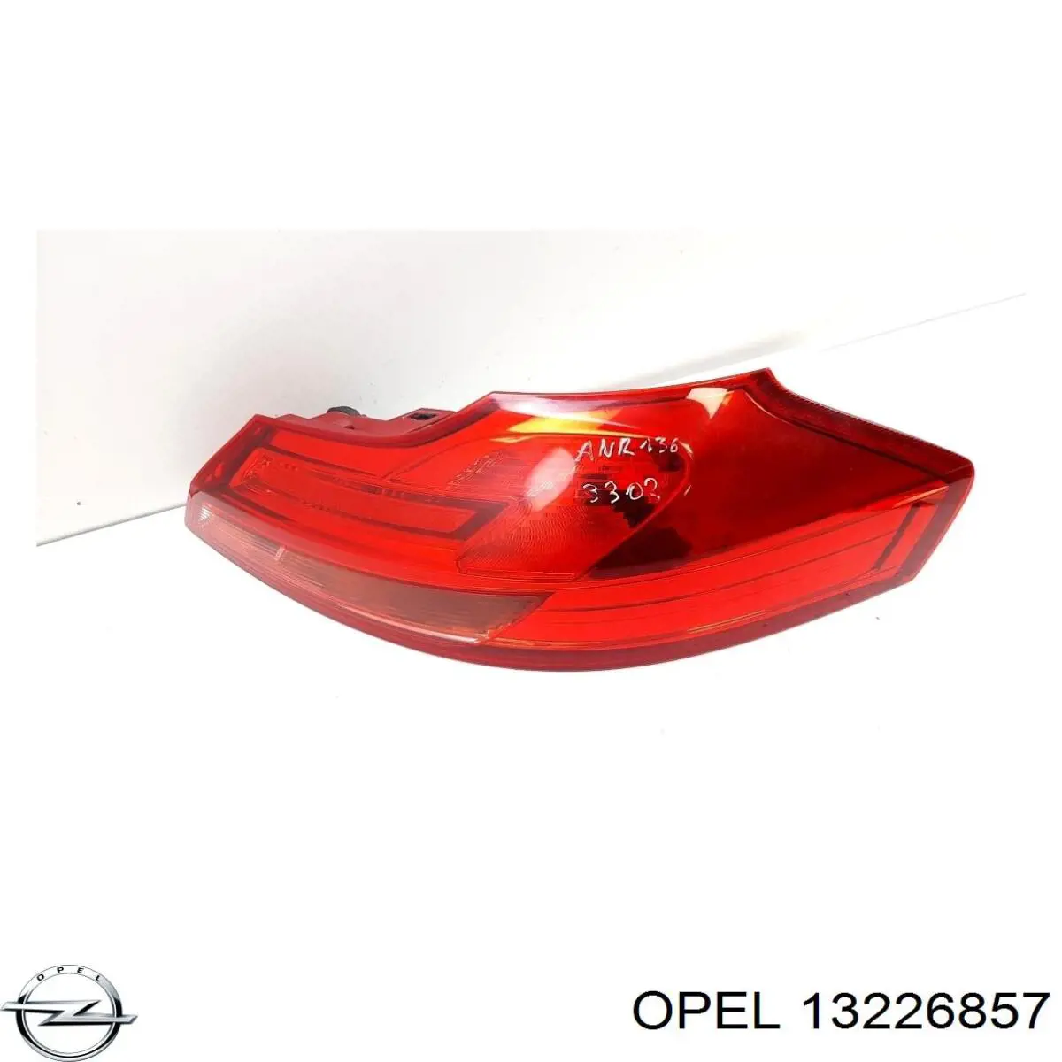 Фонарь задний правый Opel 1222431 цена, от 83.83 USD