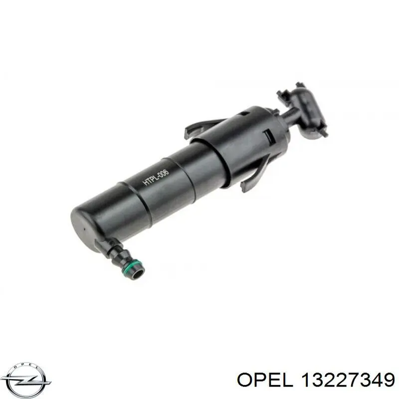13227349 Opel держатель форсунки омывателя фары (подъемный цилиндр)