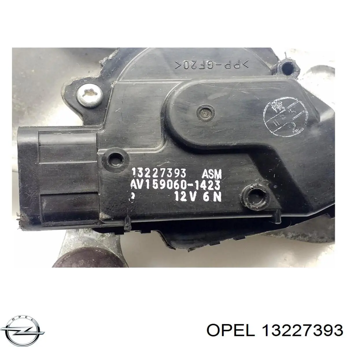 Купить 13227393 Opel 