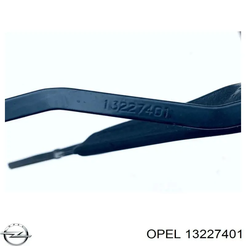 Поводок стеклоочистителя 13227401 Opel