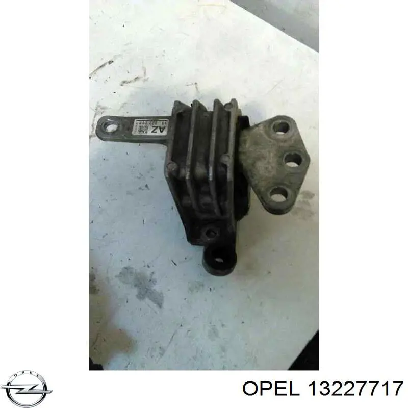 13227717 Opel подушка (опора двигателя правая)