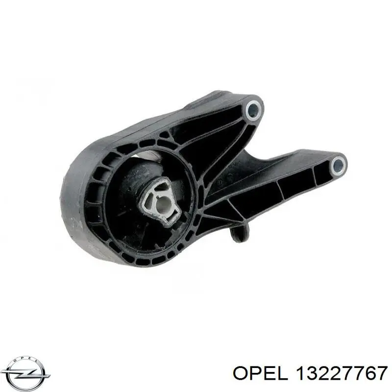 Подушка (опора) двигателя передняя Opel 13227767