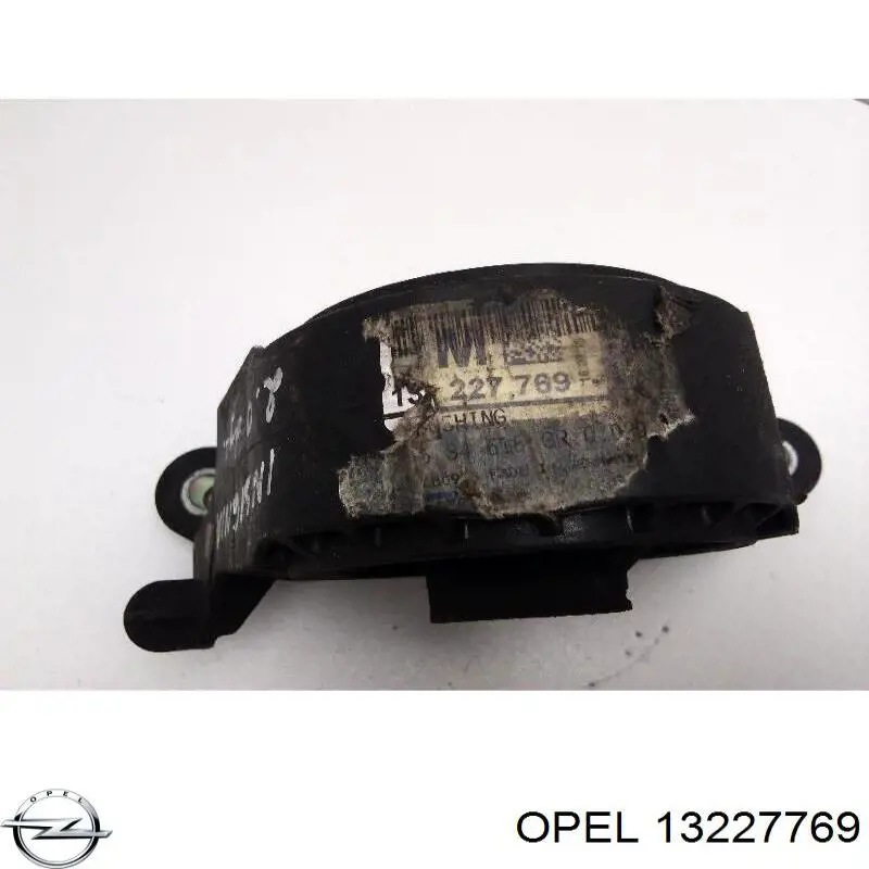 Гидроопора двигателя передняя Opel 13227769 цена, от 31.67 USD