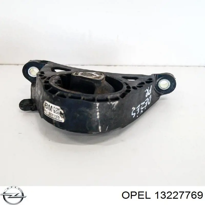 Подушка двигателя передняя Opel 13227769