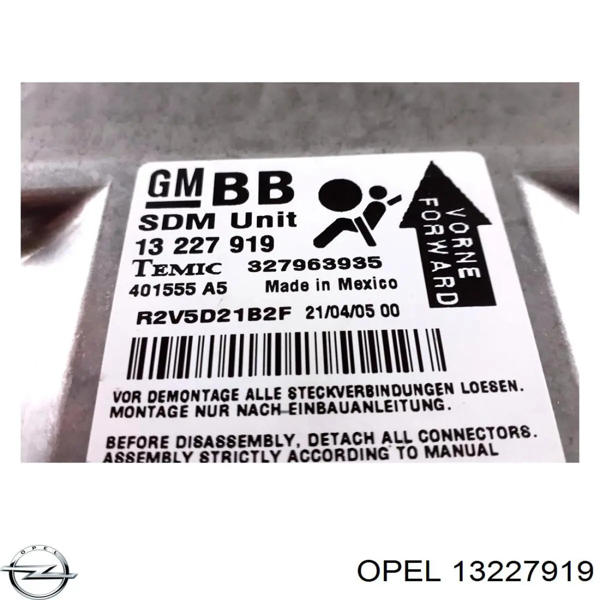  Opel 13227919 цена, от 19.73 USD