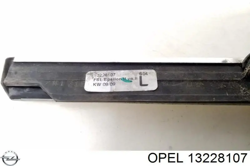  Opel 13228107 цена, от 10.12 USD