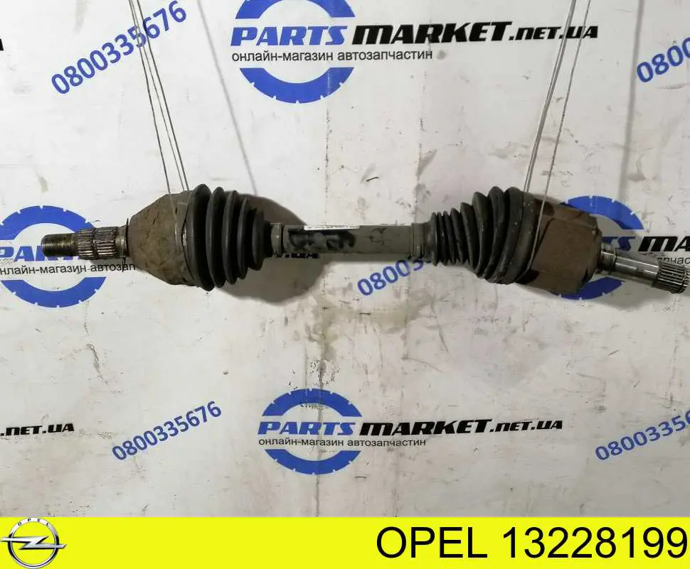 Привод передний правый Opel 375059 цена, от 87.39 USD