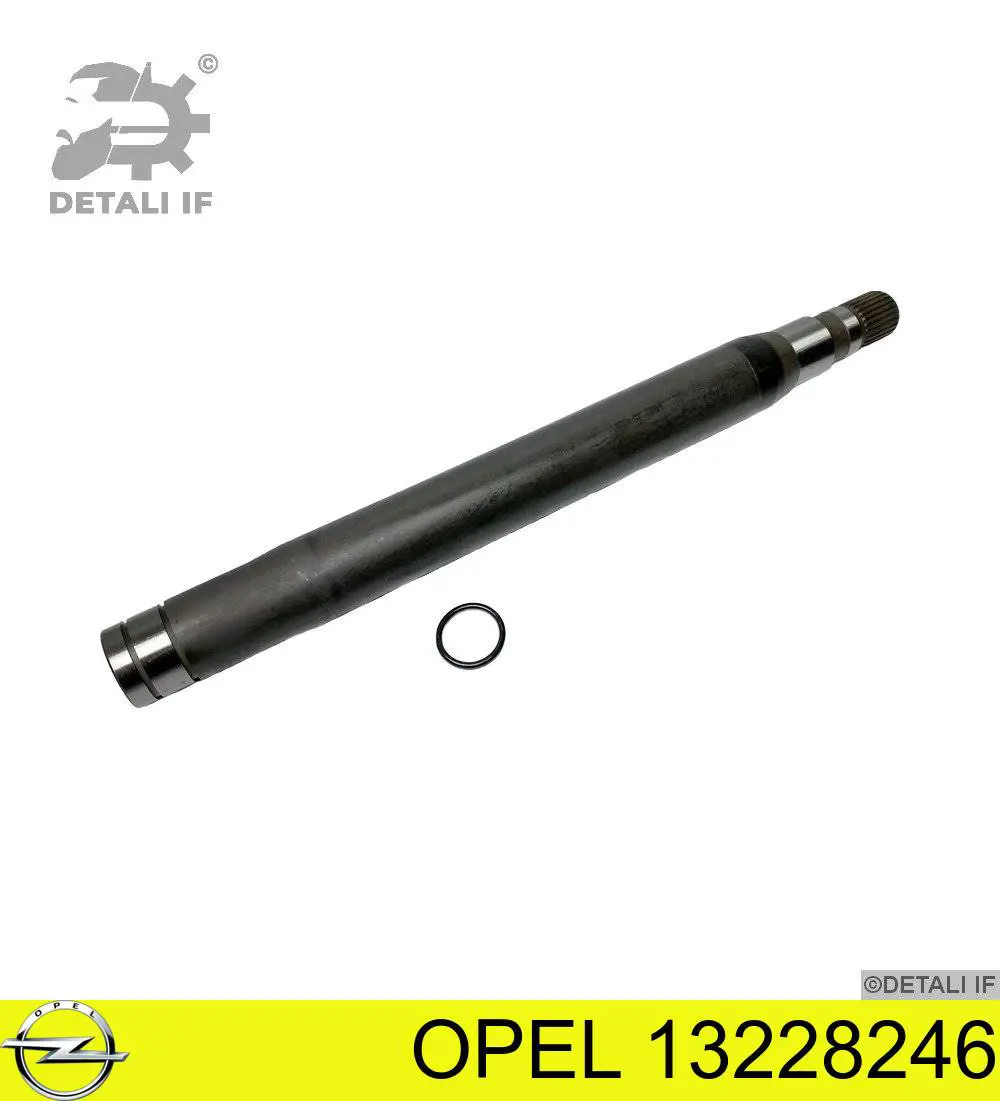 Купить 0374452 Opel Вал привода полуоси, промежуточный