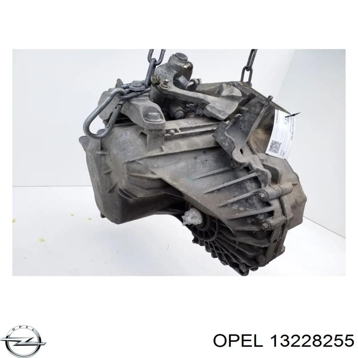 13228255 General Motors 