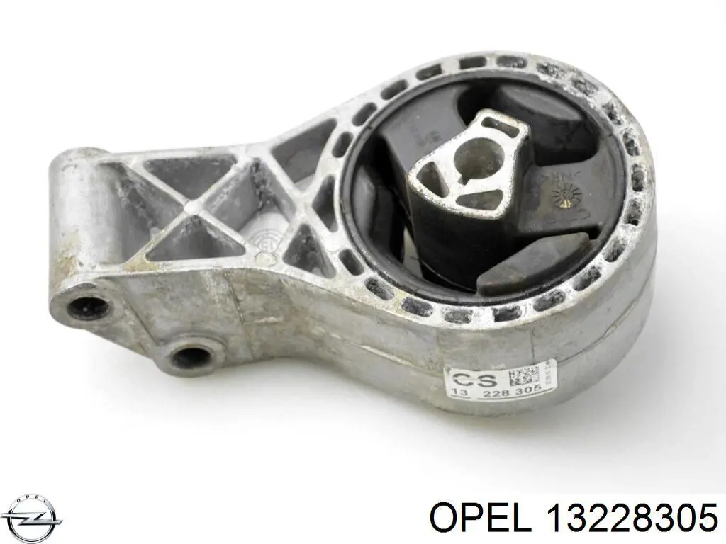 Задняя опора двигателя Opel 13228305 цена, от 49.64 USD