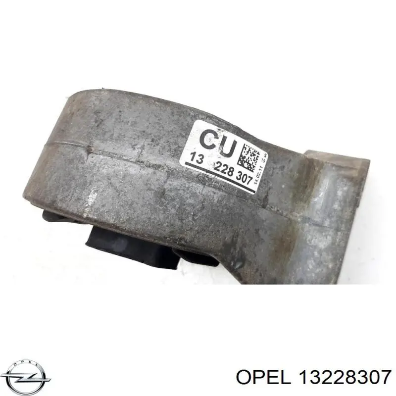  Opel 13228307 цена, от 95.61 USD
