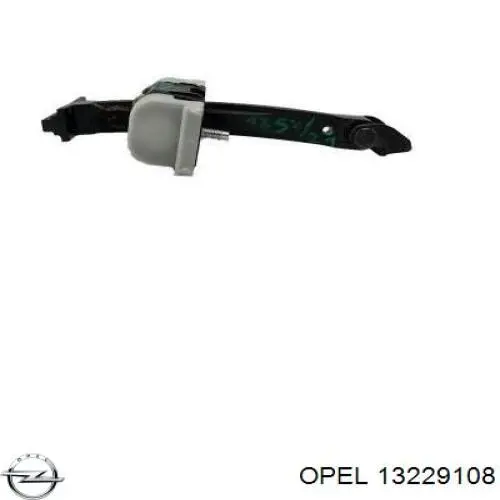 Ограничитель открывания задней двери NTY EZCPL091