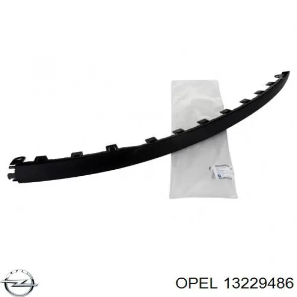Спойлер переднего бампера левый Opel 1400475 цена, от 16.98 USD