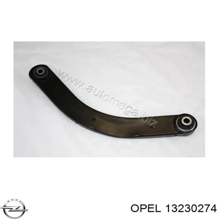 Купить 13230274 Opel Рычаг задней подвески верхний