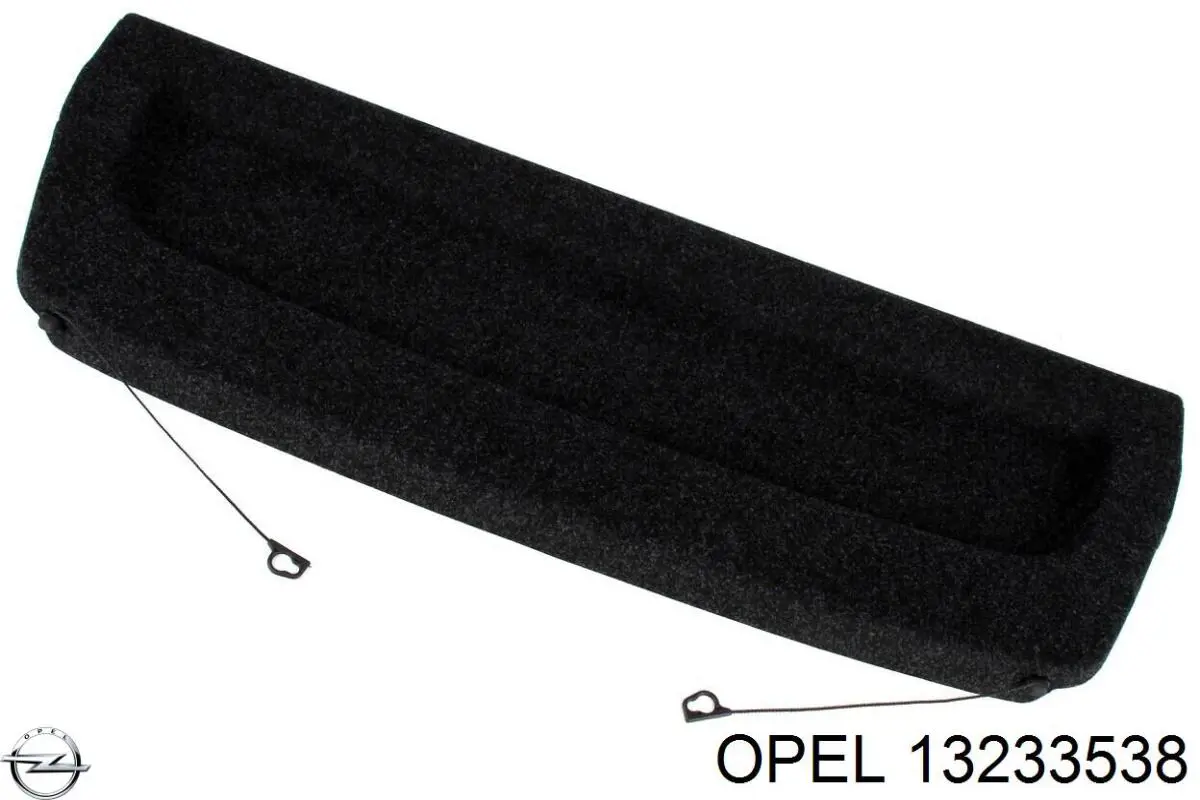 Купить 13233538 Opel 