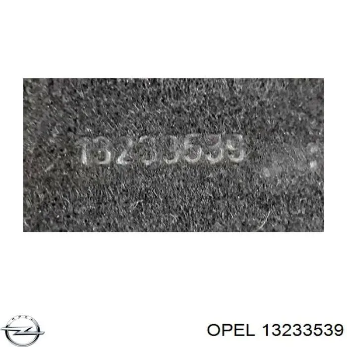 Купить 13233539 Opel 