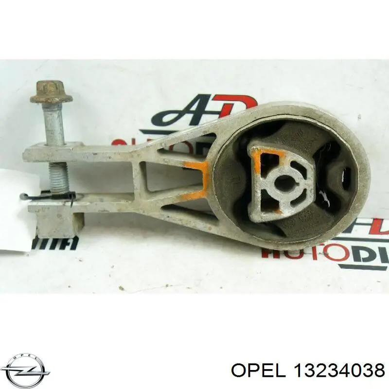 Купить 5684203 Opel Передняя опора двигателя