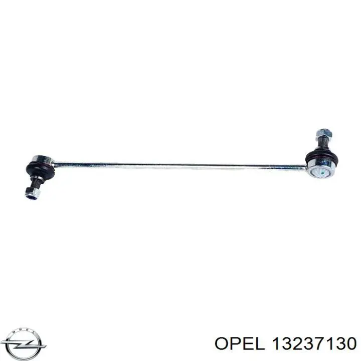 Тяга переднего стабилизатора Opel 13237130 цена, от 10.51 USD