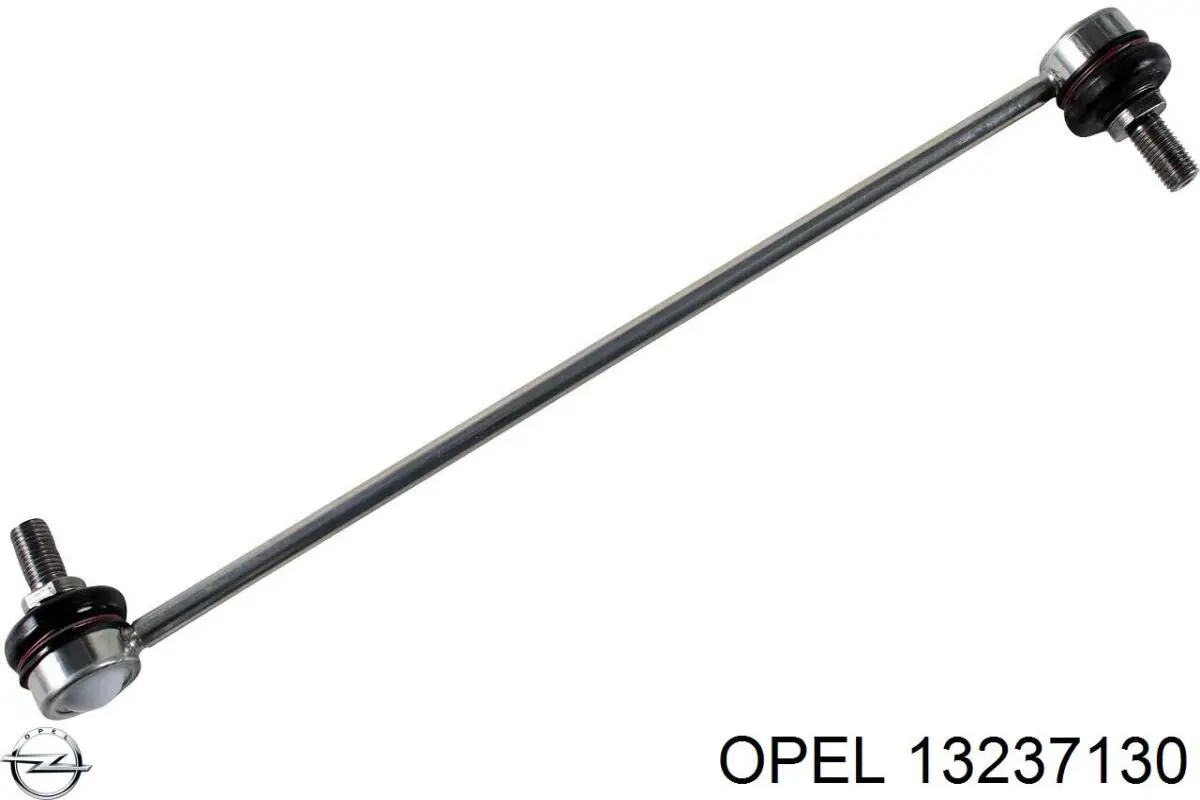 13237130 Opel стойка стабилизатора переднего