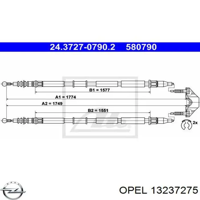 Купить 13237275 Opel Тормоз стояночный