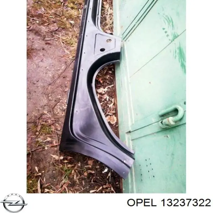 Купить 13237322 Opel Накладка (молдинг) порога наружная левая