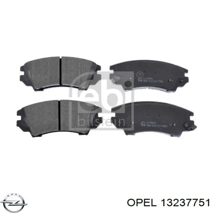 Купить 13237751 Opel Колодки тормозные