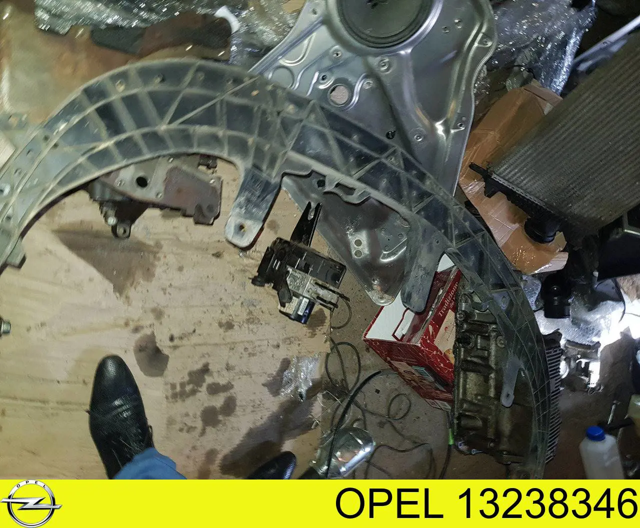 Усилитель переднего бампера  Opel 1405065