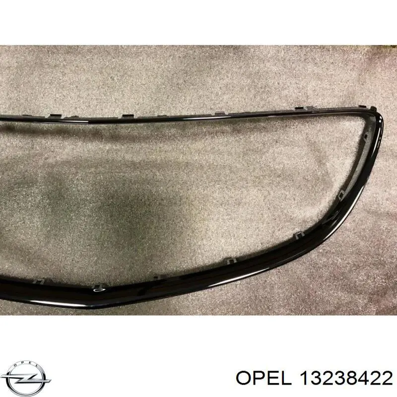 6400243 Opel Накладка (рамка) решетки радиатора