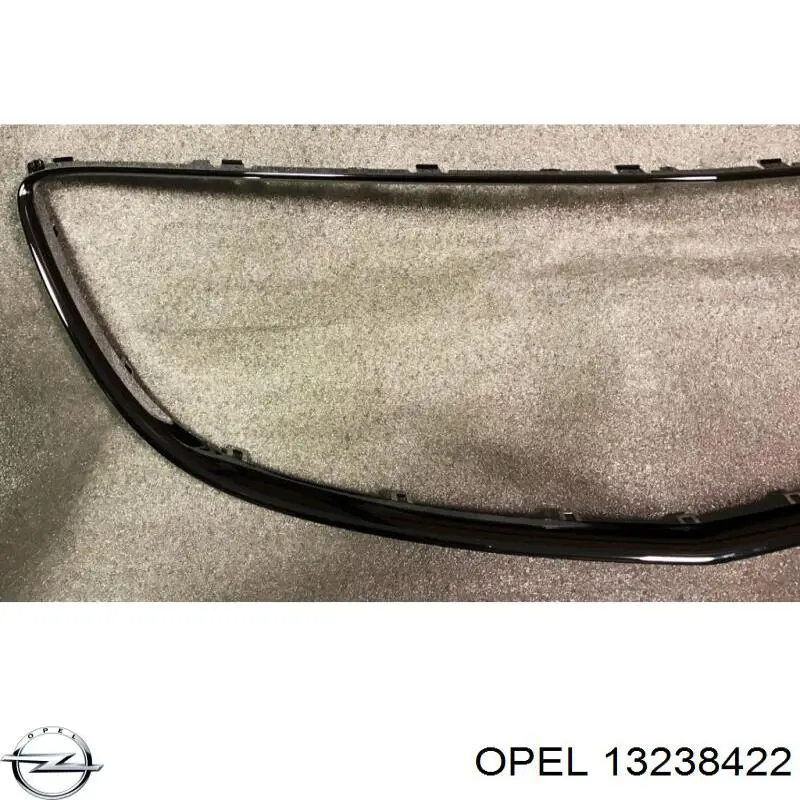Накладка (рамка) решетки радиатора Opel 6400243 цена, от 40.08 USD