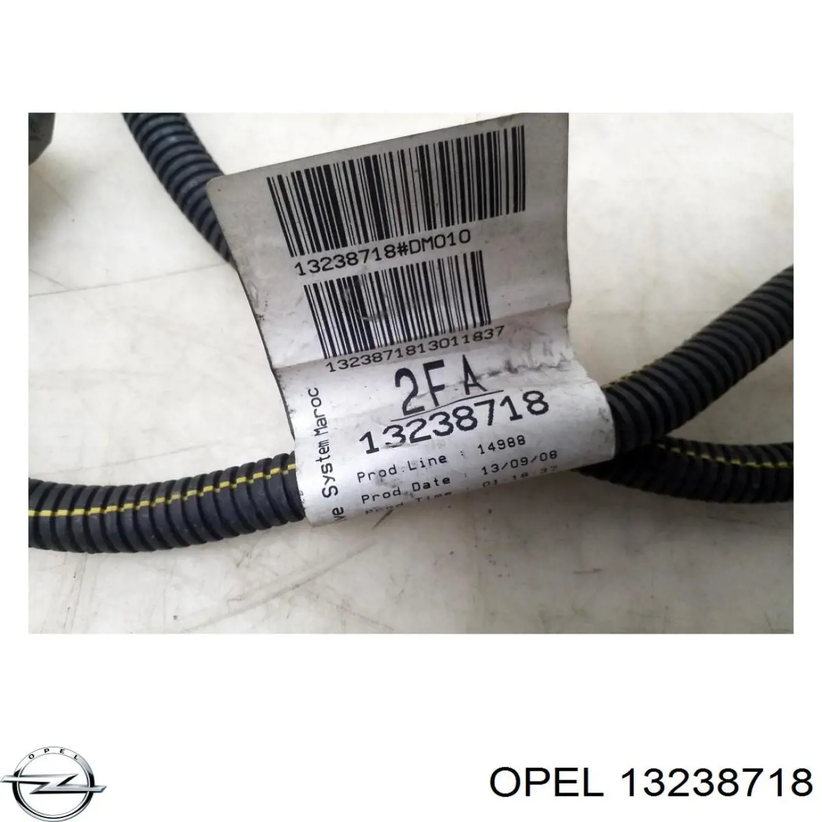 Купить 13238718 Opel 