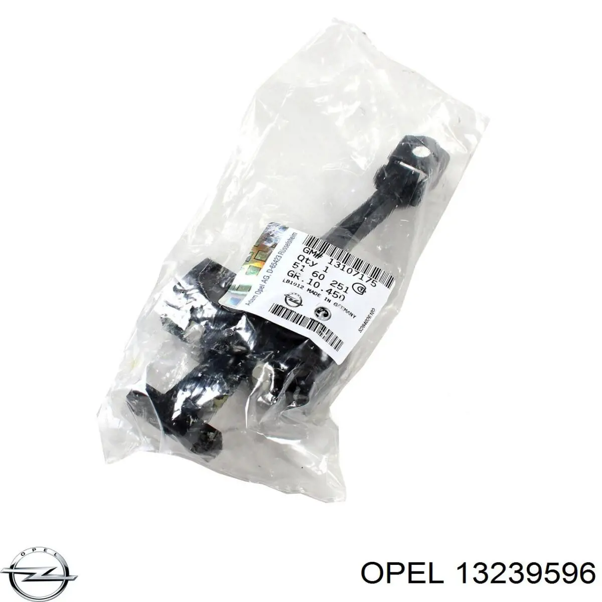  Защита двигателя Opel Zafira 