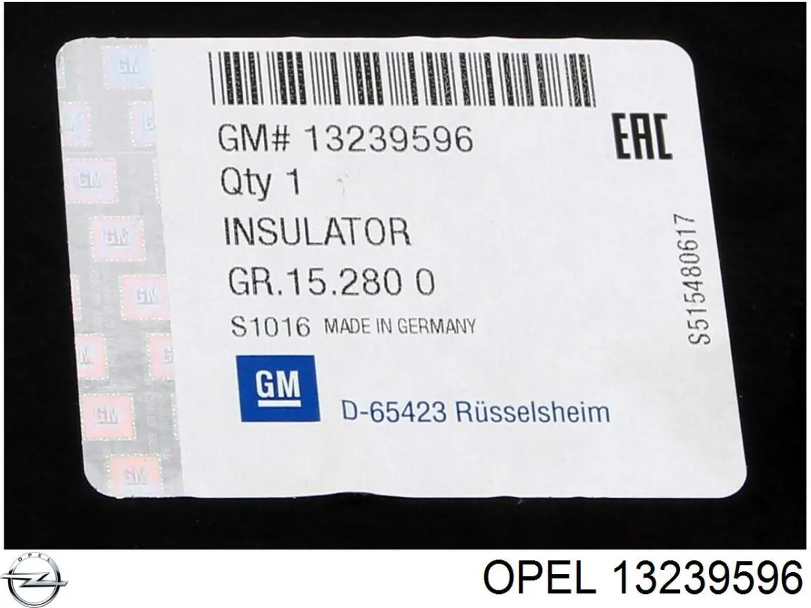 Купить 13239596 General Motors Щит предохранительный