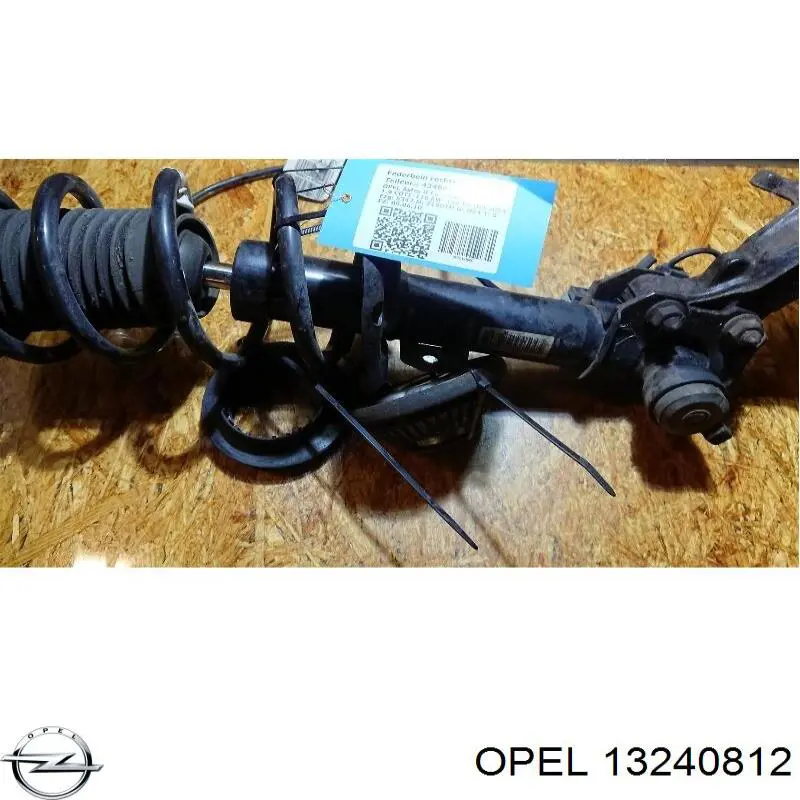  Opel 13240812 цена, от 19.77 USD