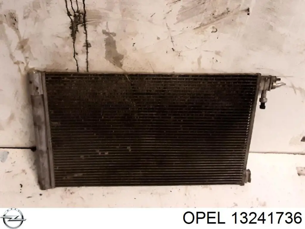 Кронштейн крепления радиатора кондиционера Opel 5850382 цена, от 18.08 USD