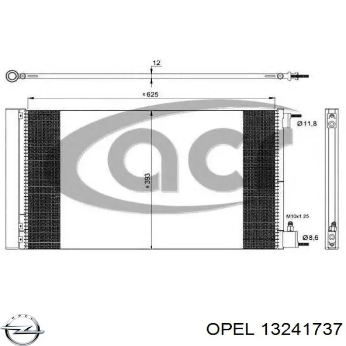 Конденсатор кондиционера Opel 13241737 цена, от 78.25 USD