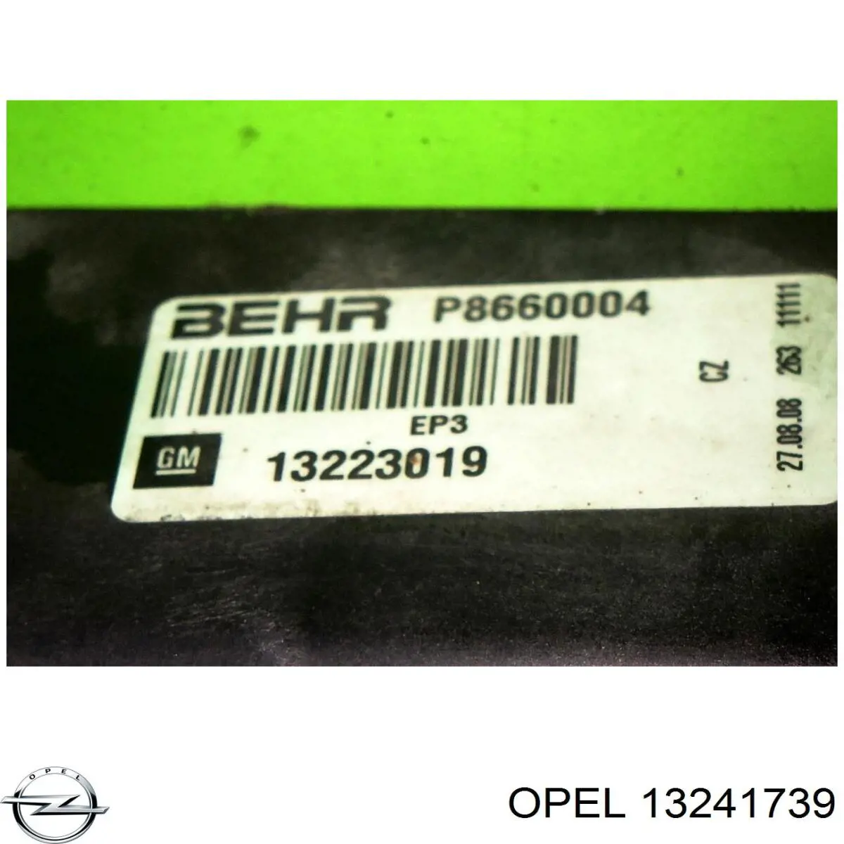 Диффузор радиатора 1314357 Opel