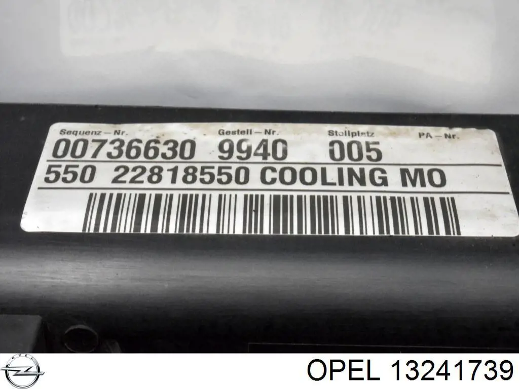 Купить 1314357 Opel Рамка радиатора охлаждения