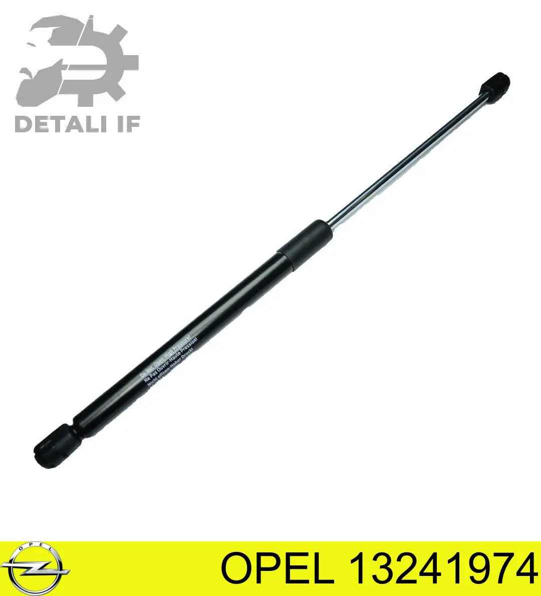 Купить 13241974 Opel Амортизатор двери багажника