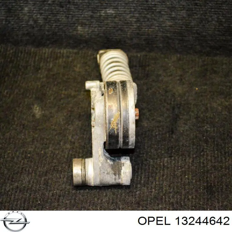 Купить 13244642 Opel Адсорбер