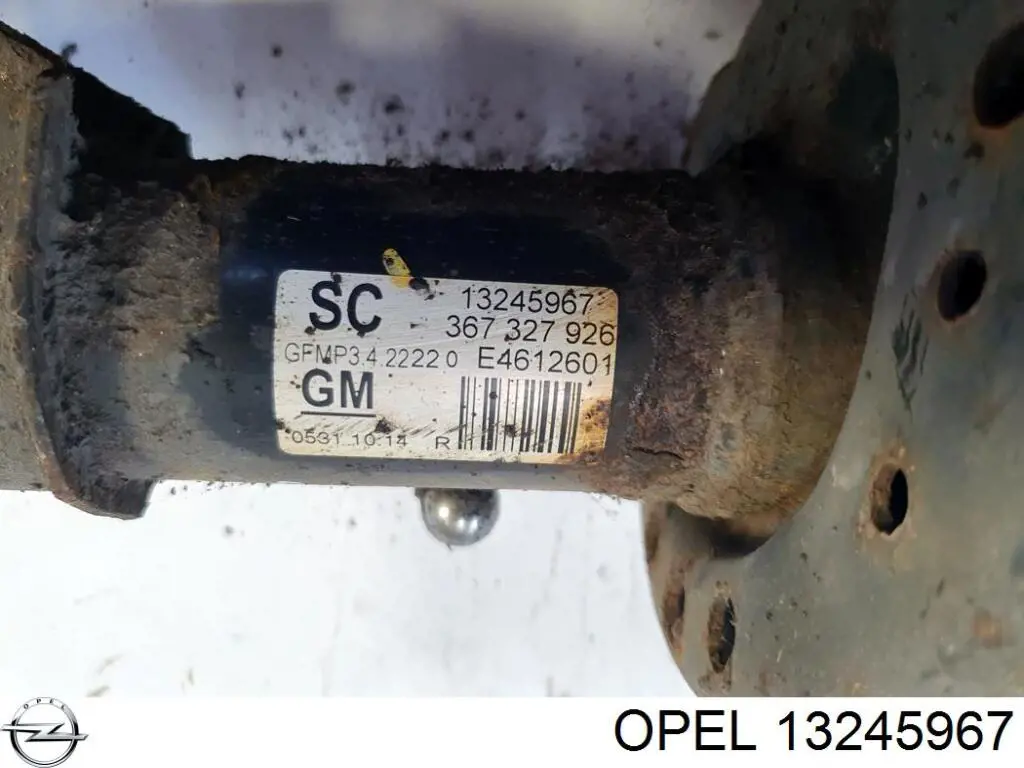 Купить 13245967 Opel Амортизатор подвески передний правый