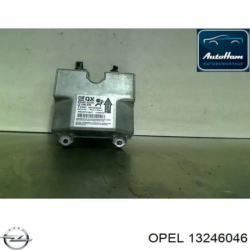 Купить 13246046 Opel 